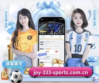 joy-333-sports.com.cn的故事 - 体育资讯内容服务